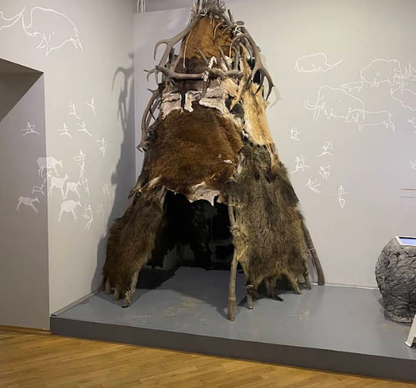 Державний природознавчий музей