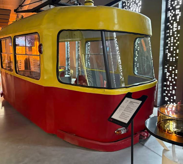 Музей Науки