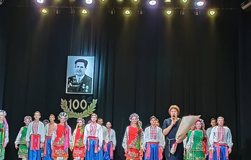 Палац культури імені Гната Хоткевича