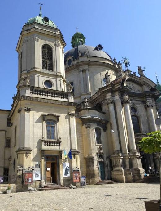 Львівський музей історії релігії