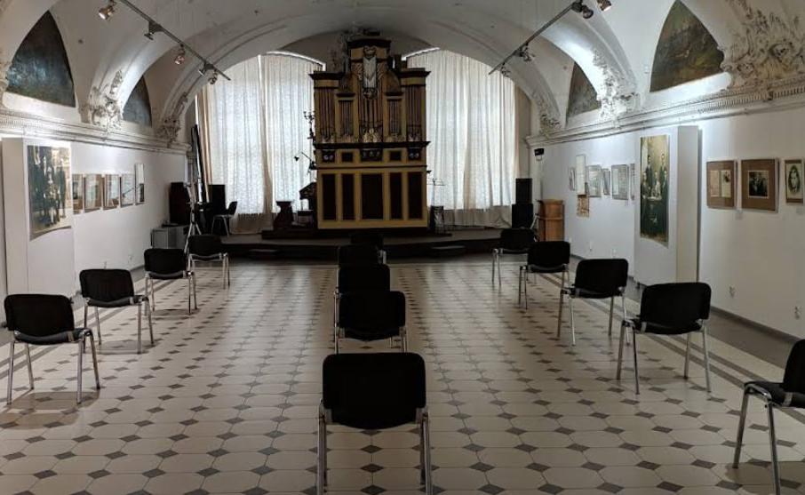 Львівський музей історії релігії