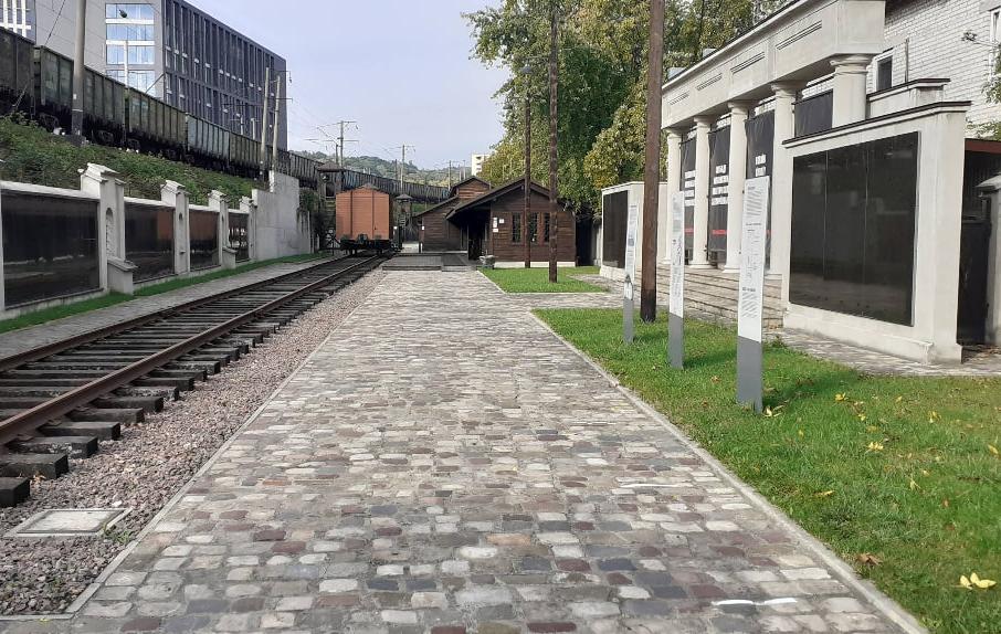 Територія Терору