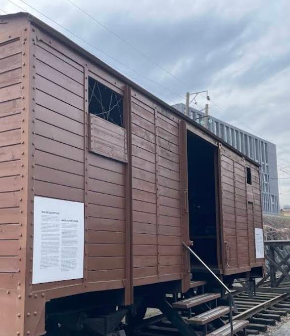 Територія Терору