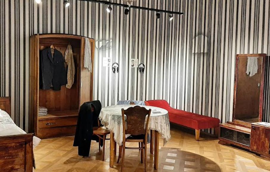 Територія Терору