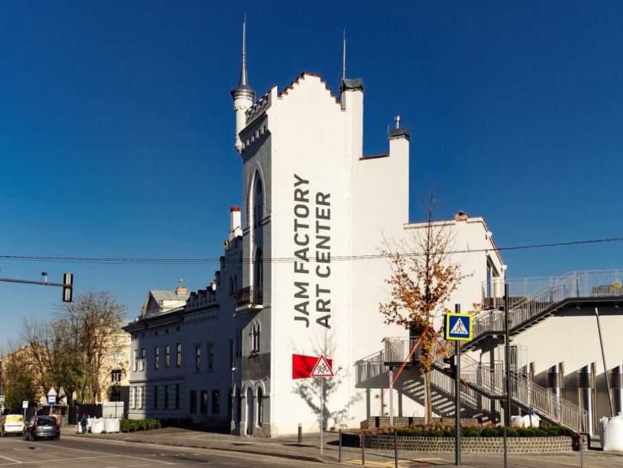 Jam Factory Art Center