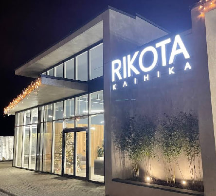 Rikota