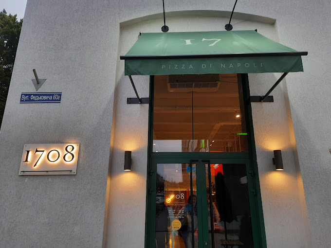 1708 Pizza di Napoli