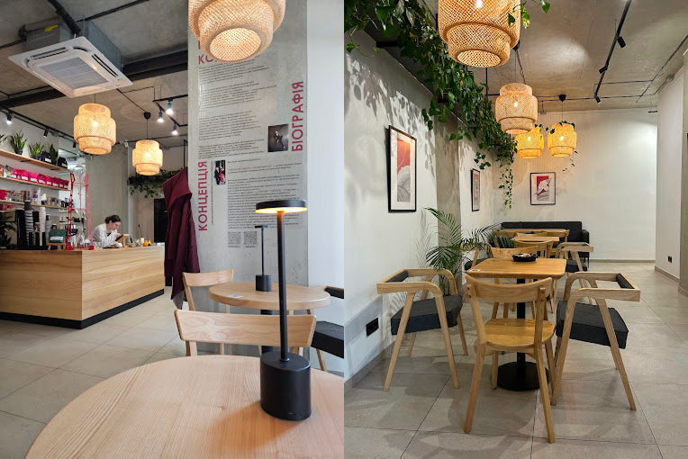 Альтернативна кава