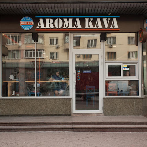 Aroma Kava