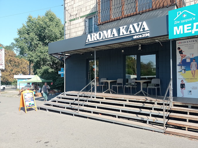 Aroma Kava