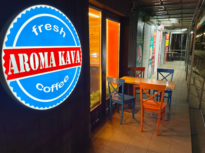 Aroma Kava