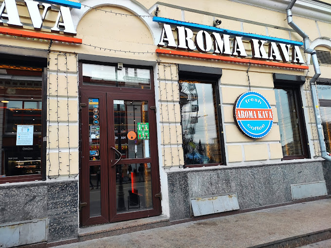 Aroma Kava