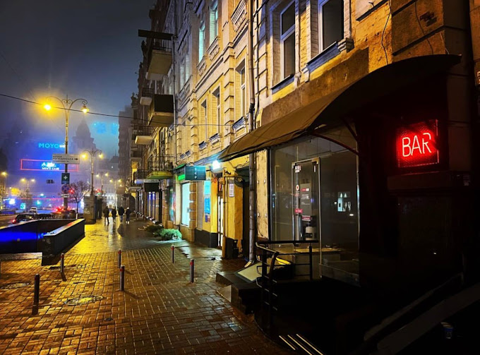 Bar 59,9