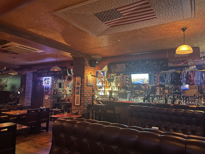 Bison Bar