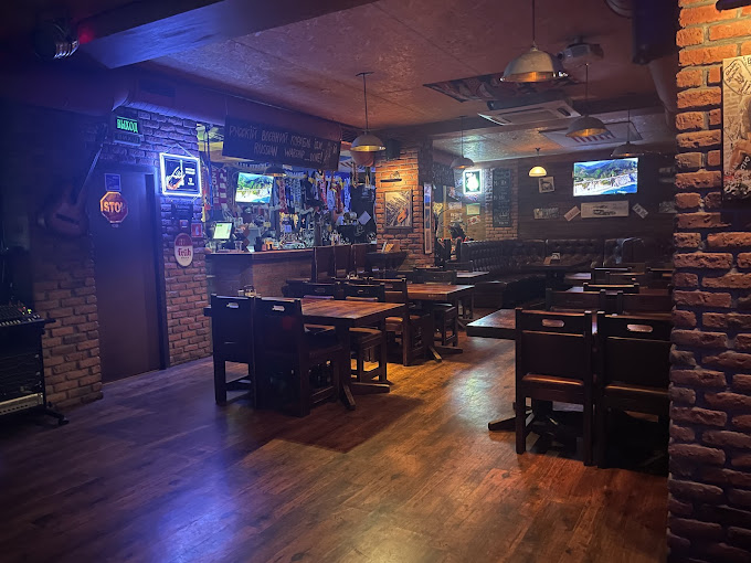 Bison Bar