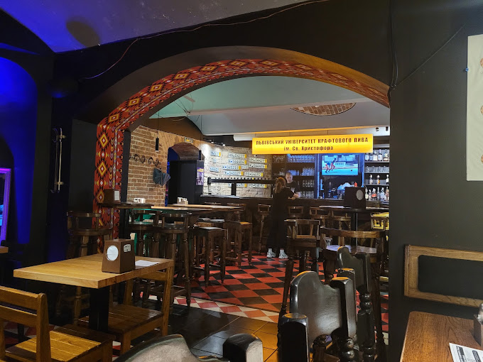 Львівський університет крафтового пива ім. св. Христофора