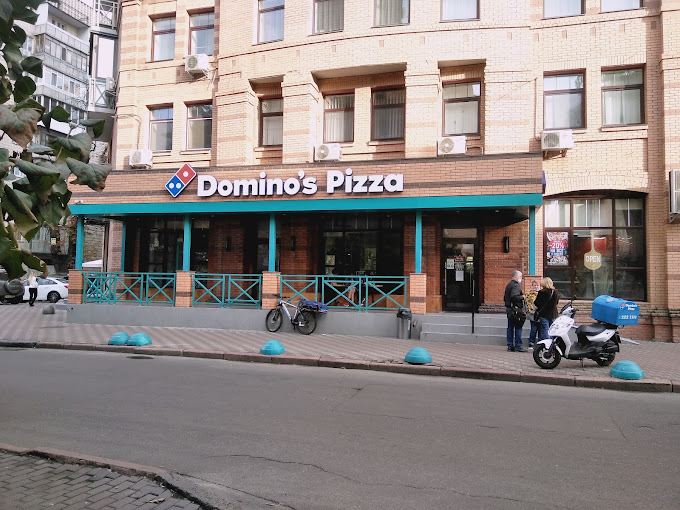 Domino’s Pizza