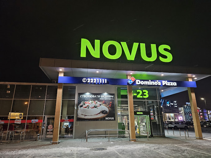 Domino’s Pizza
