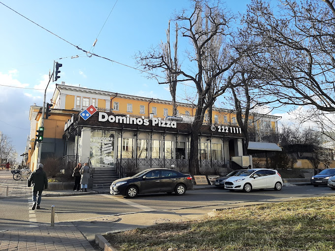 Domino’s Pizza