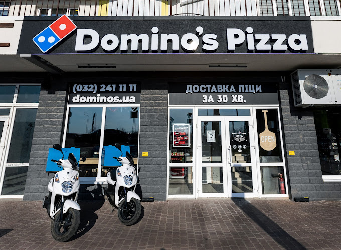 Domino’s Pizza