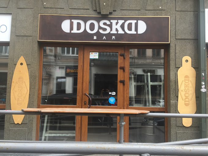 DoskaBar