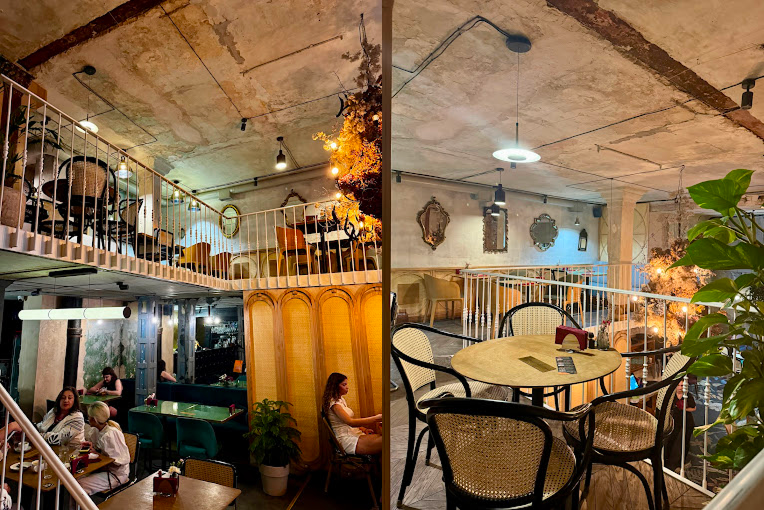 Французькі канікули