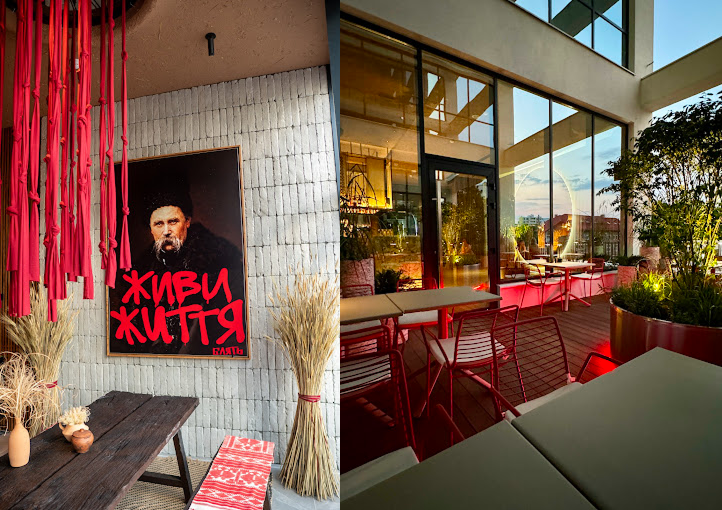 Gazda Cafe