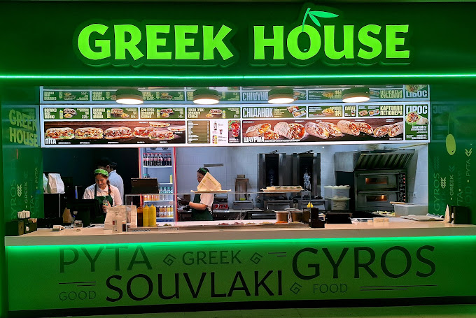 Greek House