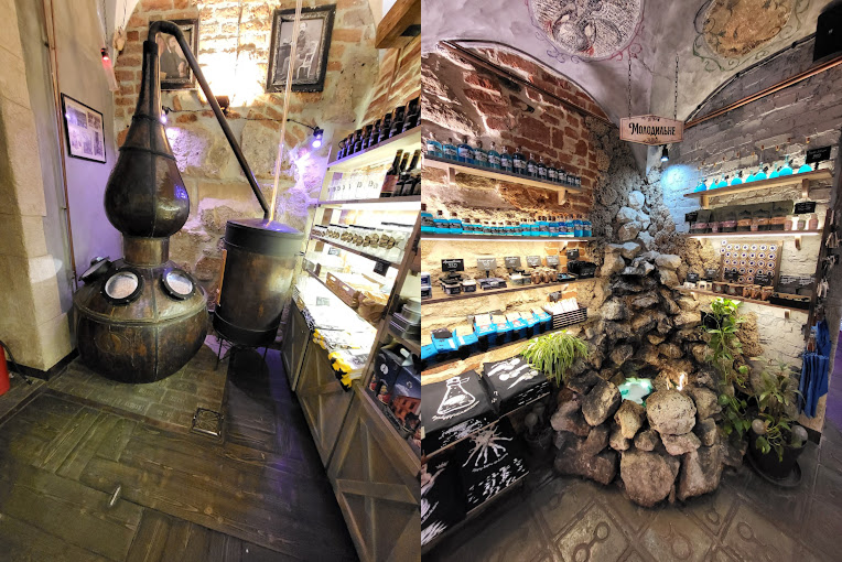 Галицька алхімія