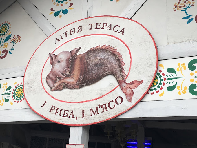 Голодний Микола