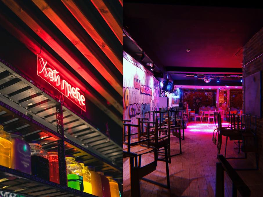 Гребуче Ябко