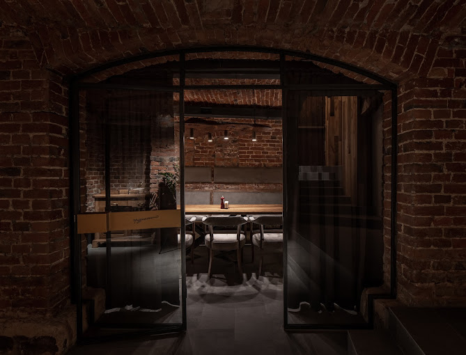 Грузинський