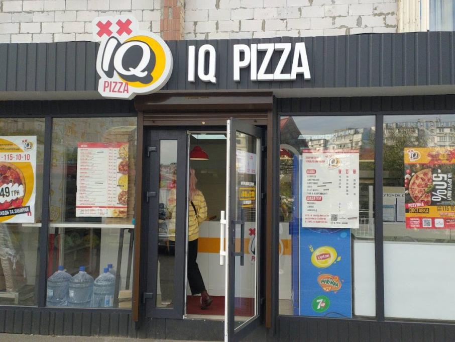 IQ Pizza