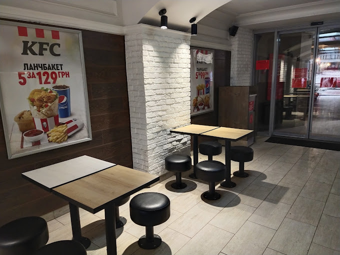 KFC