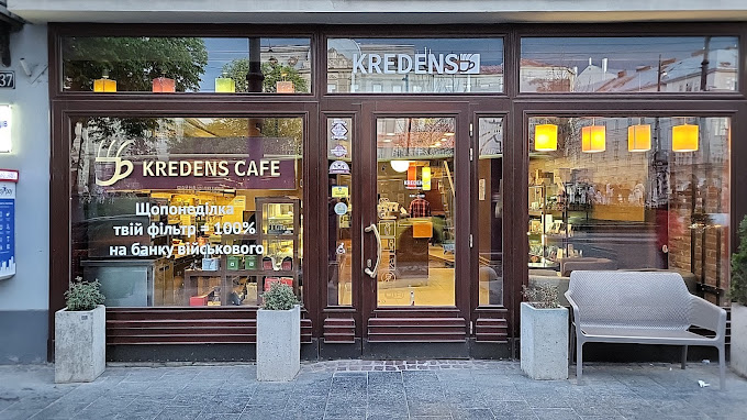 KREDENS