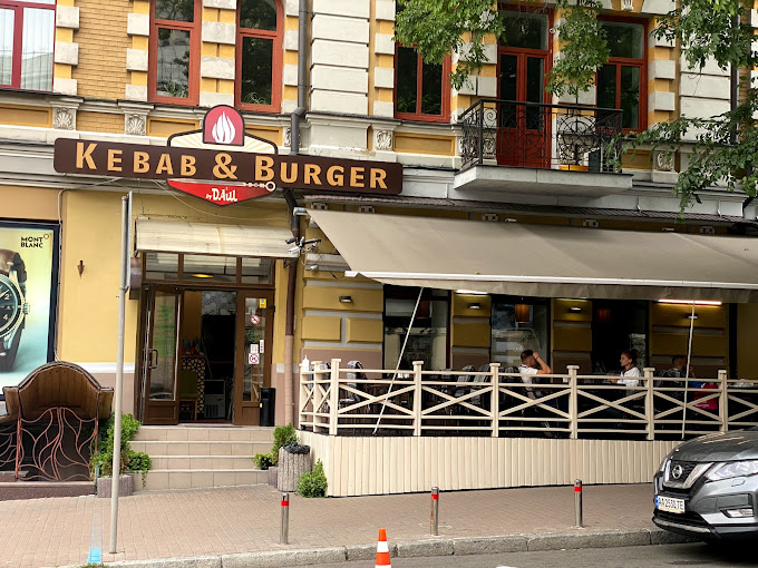 Kebab & Burger