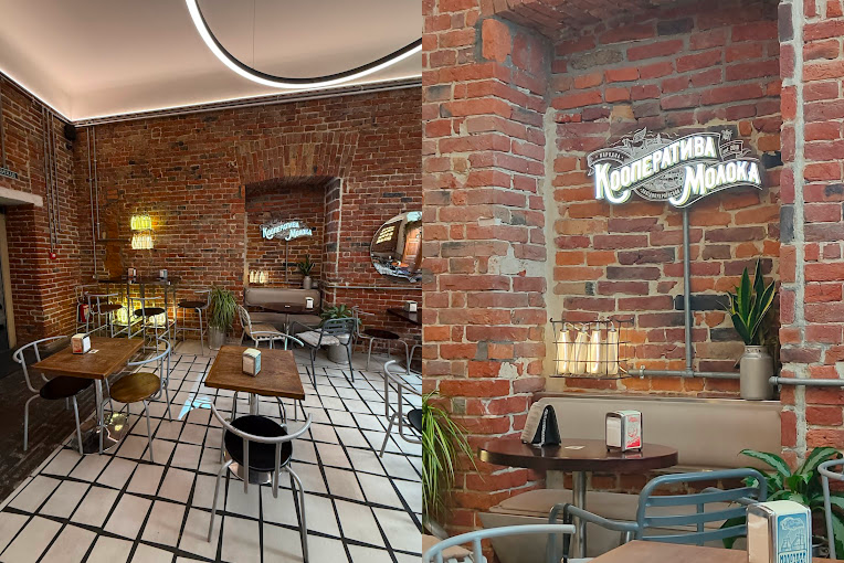 Кооператива молока