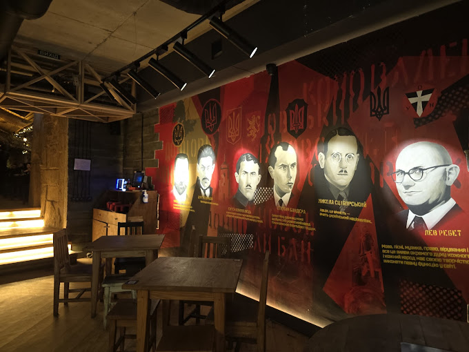 Криївка