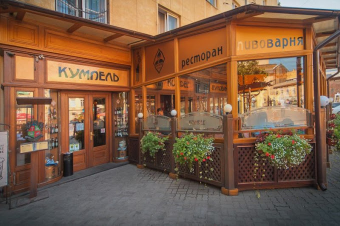 Kumpel