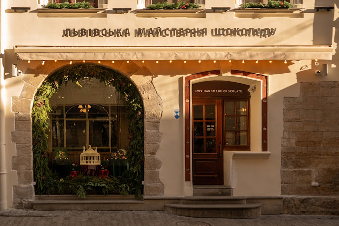 Львівська майстерня шоколаду