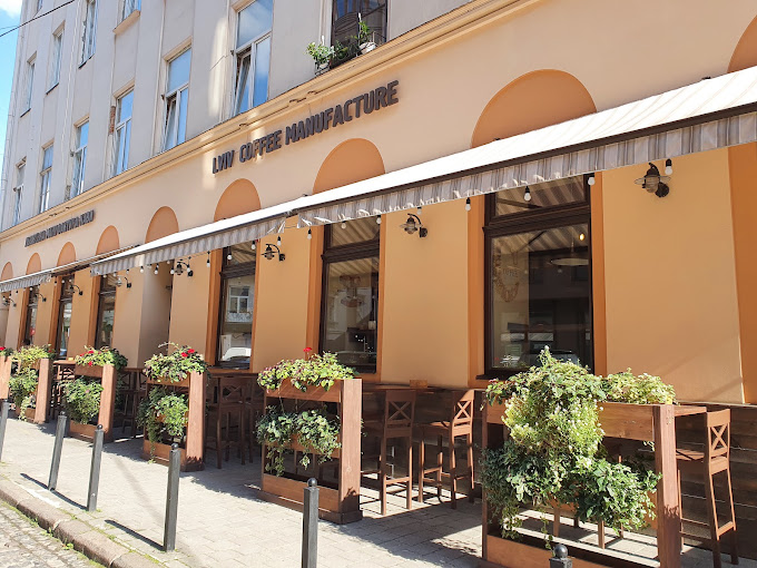 Львівська Мануфактура Кави