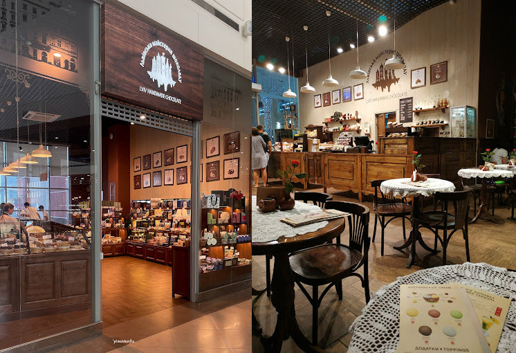 Львівська майстерня шоколаду