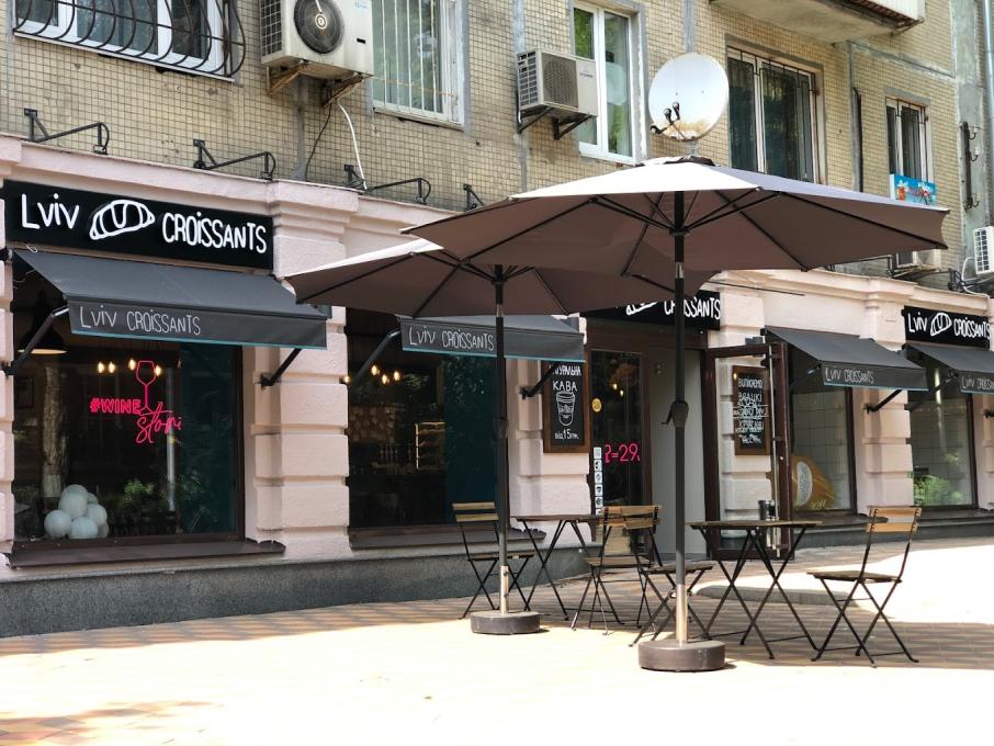 Lviv Croissants