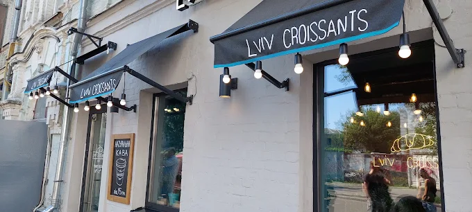 Lviv Croissants