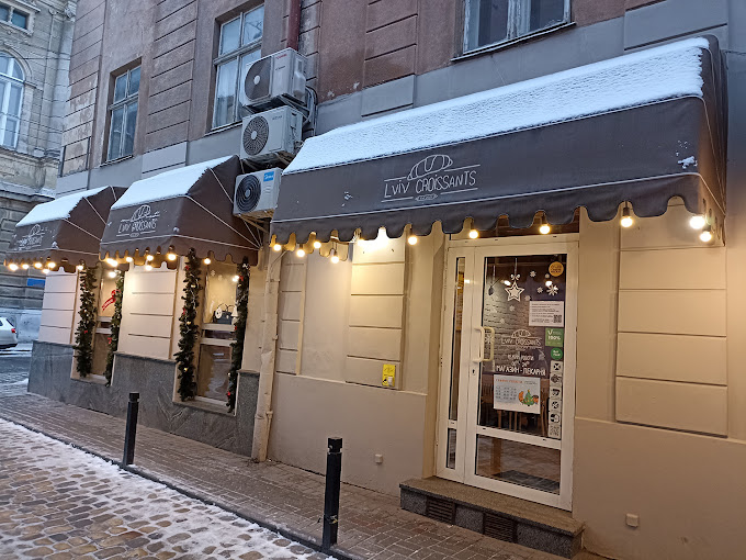 Lviv Croissants