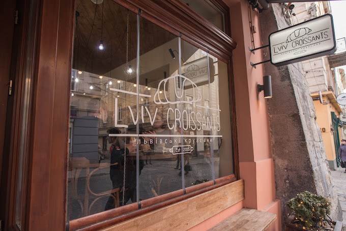 Lviv Croissants