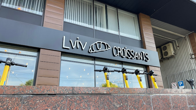 Lviv Croissants