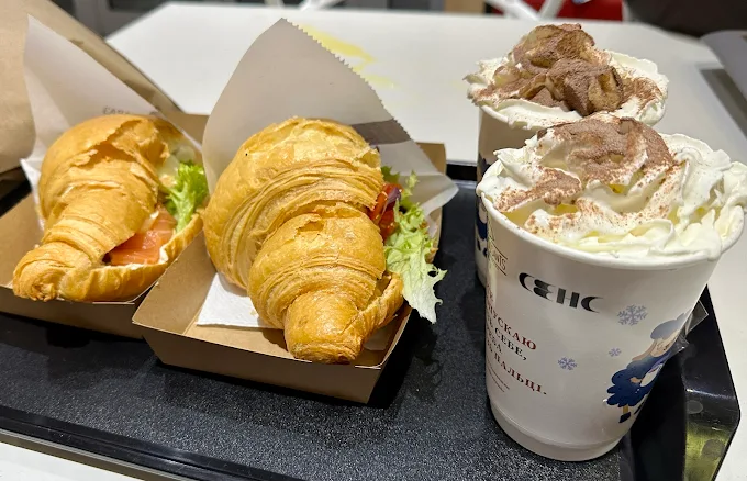 Lviv Croissants