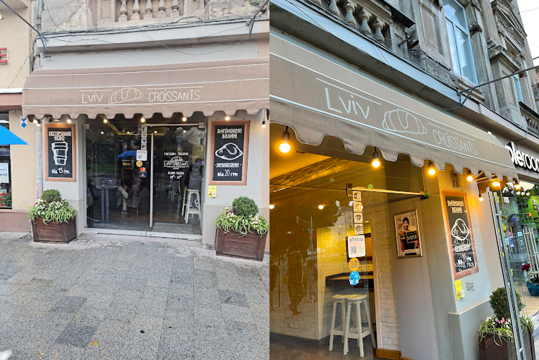 Lviv Croissants