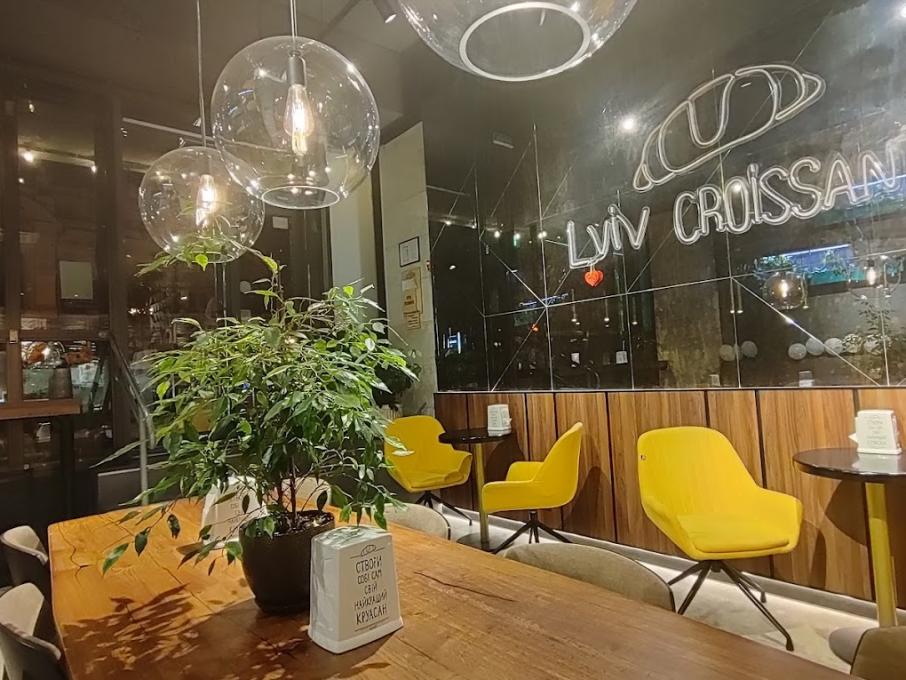 Lviv Croissants